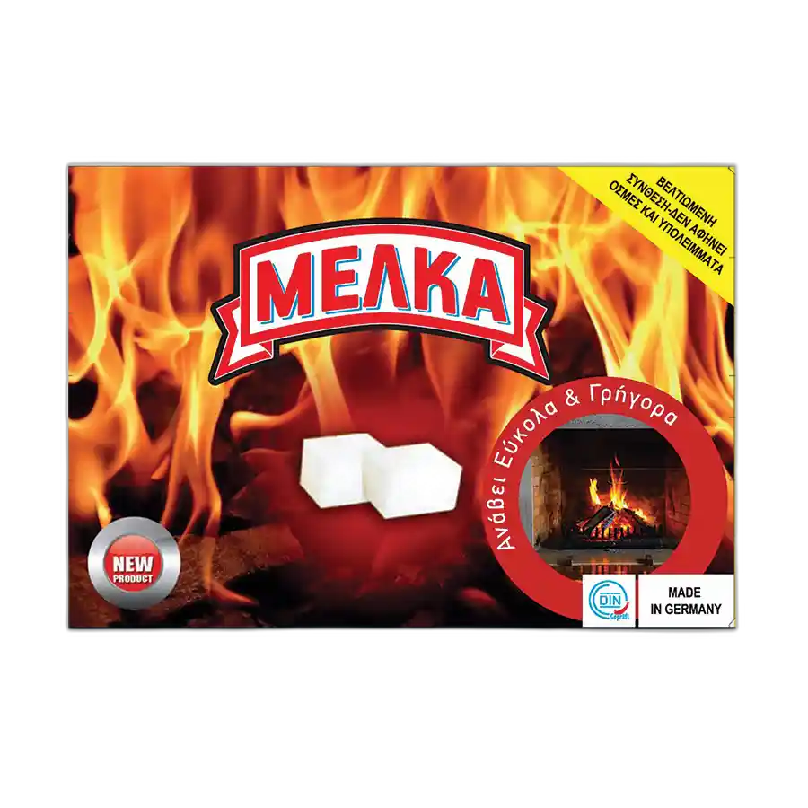 On-sale grocery product